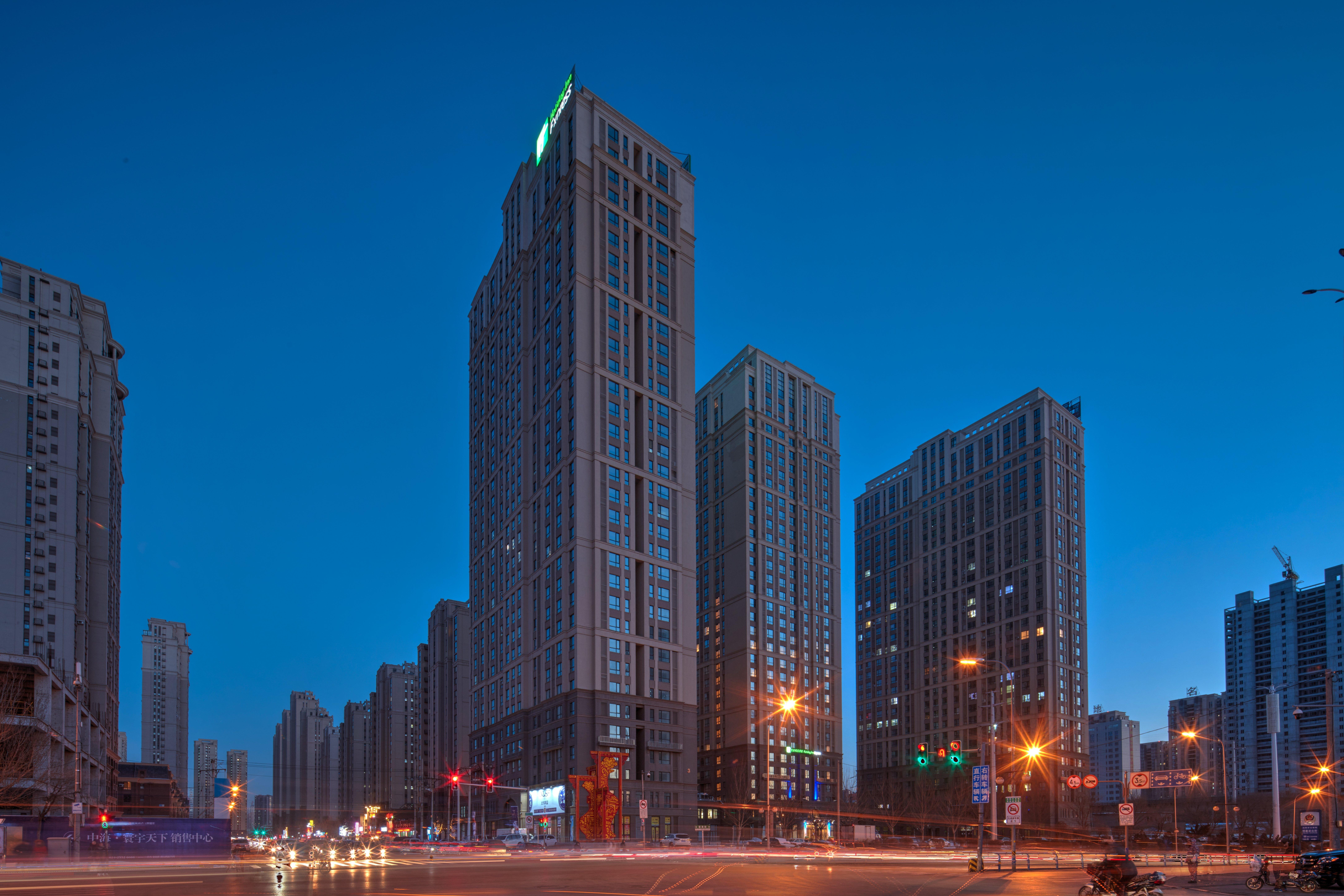 沈阳塔湾智选假日酒店 外观 照片